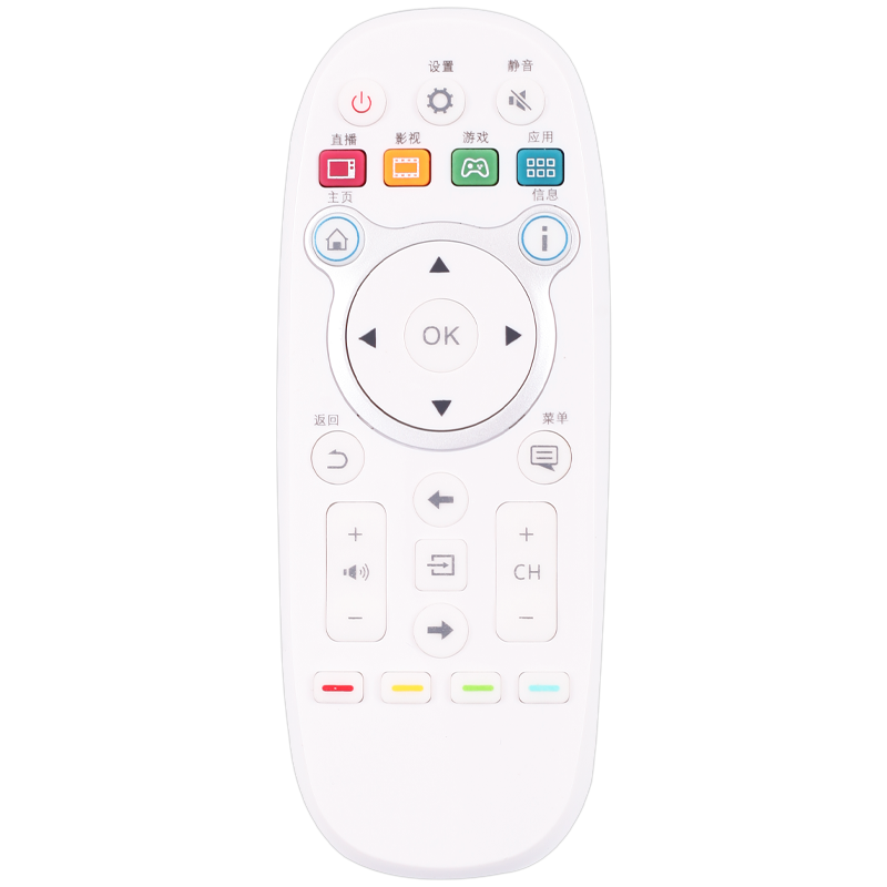关乐遥控支持海信电视机遥控器CN3E16 LED43EC520UA 48/55EC520UA 40/43/48/50/55K300U/EC520UA/K5500U