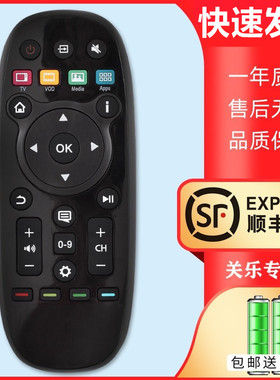 关乐遥控支持海信电视遥控器CN3B26 LED32K370 55K370 32X1A LED42X1A LED60EC550A LED55T1A LED60K380