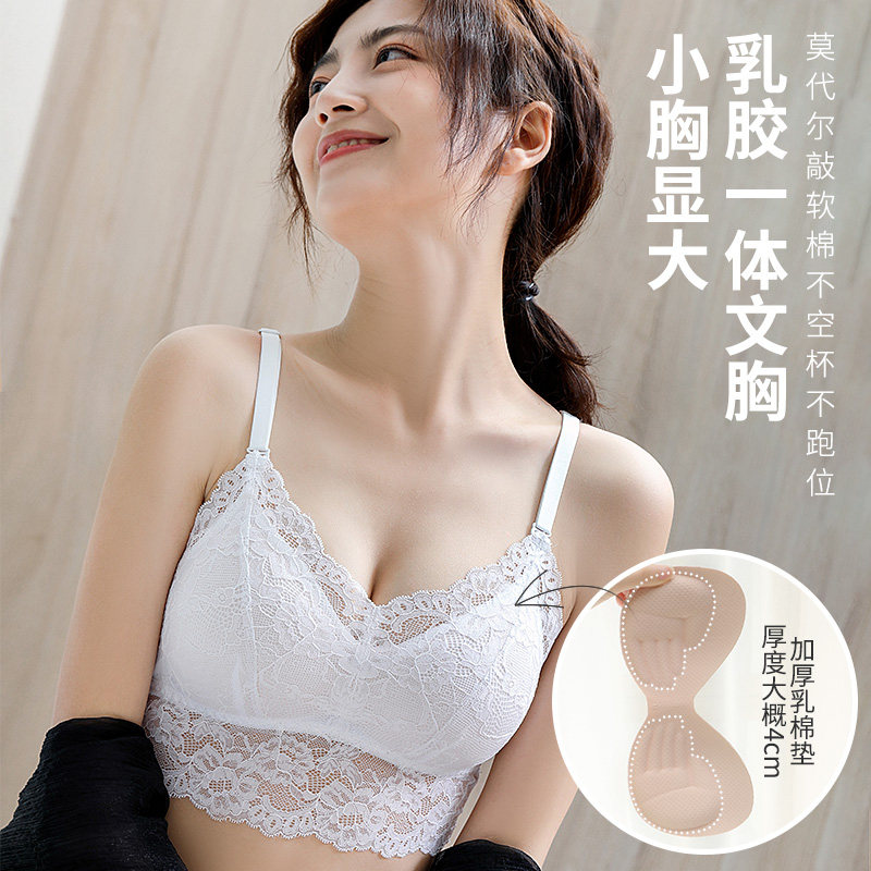 蕾丝抹胸吊带美背心运动内衣女网红爆款聚拢小胸加厚胸垫一体文胸
