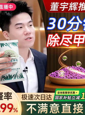 活性炭除甲醛新房装修急入住的竹炭包新车去异味家用衣柜吸净化碳