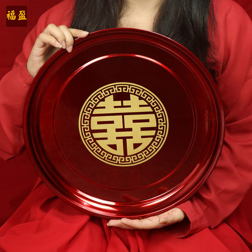 婚礼茶盘加厚材质喜庆图案红喜盘