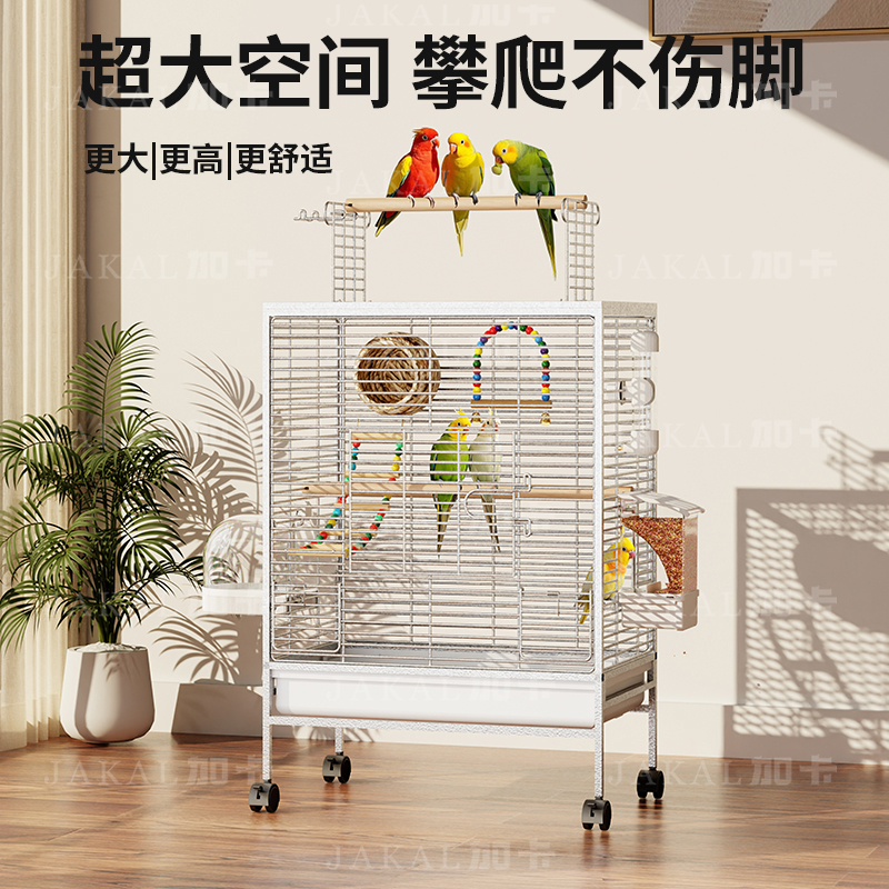 鹦鹉笼子豪华别墅专用