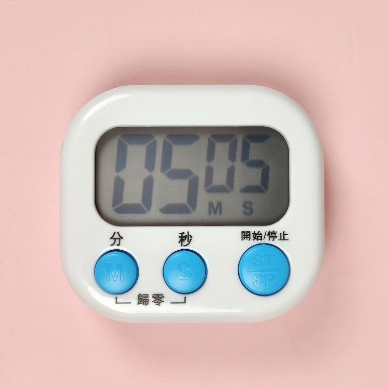 新款电子计时器家用便携