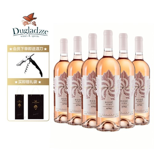 官方正品进口葡萄酒送礼自饮好物
