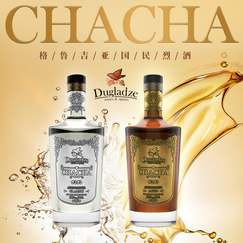 格鲁吉亚洋酒高度蒸馏酒700ml