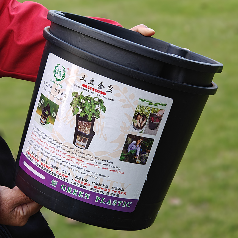 潮流精品,品质保证