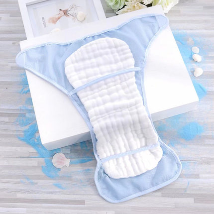 尿布兜新生婴儿网兜裤固定带隔尿可洗纯棉尿片神器透气戒介子夏季