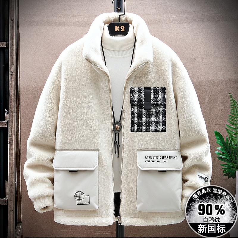 90白鸭绒羽绒服男轻薄短款2025年新款冬季青少年加厚羊羔绒毛外套