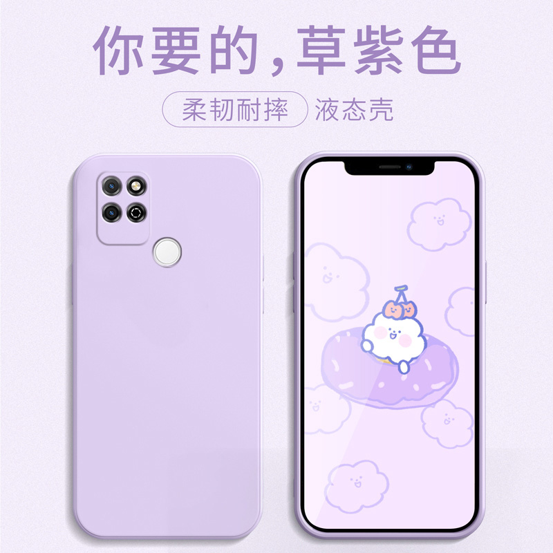 适用华为荣耀play5t手机壳送膜honorplay5t直边液态硅胶软套kozal40