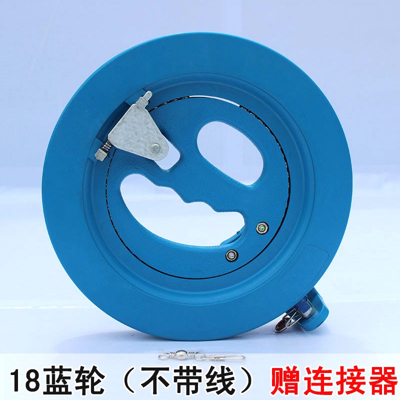 把新款收线风筝轮器材 盘线导眼万向轮轴承摇材料导线轮防倒转轮|msdalam kategori sukan/Yoga/kecergasan/bekalan peminat, Shuttlecock/Diabolo/pergerakan Rakyat, Kite, plat penggulungan - dari Buy2taobao.com untuk memberikan perkhidmatan ejen Taobao profesional membeli