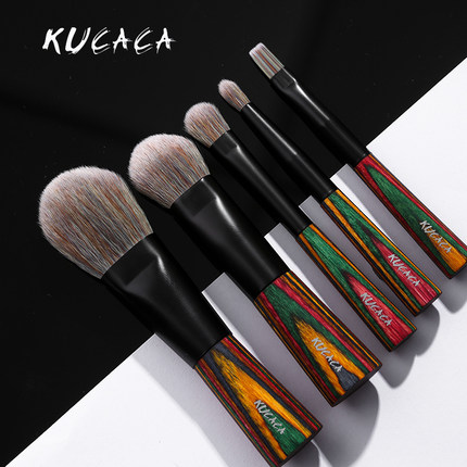kucaca彩虹化妆刷迷你刷5支装柔软毛