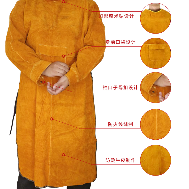 新款牛皮焊工服長袖圍裙