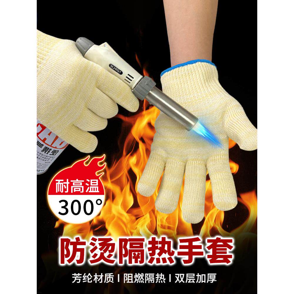 新款微波炉烤箱烘焙500度