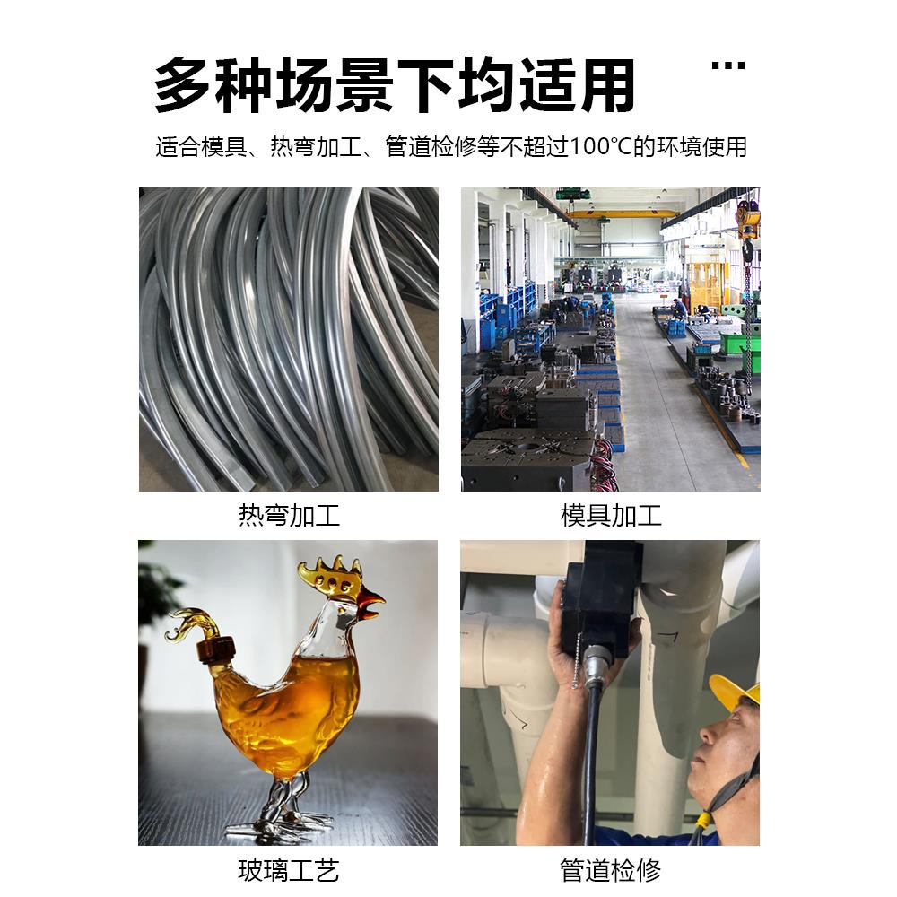 新款防烫耐高温手套250度