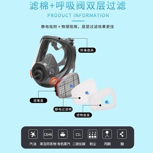 便携式 防毒面罩长管空气呼吸器送风式 电机单双人呼 自吸过滤式 新款