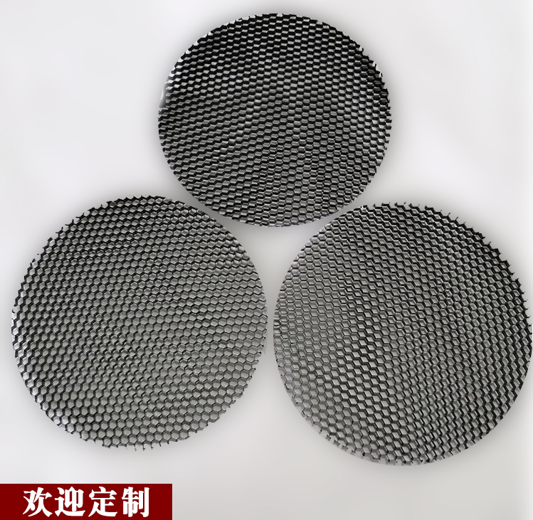 LED射灯导光网黑色防眩