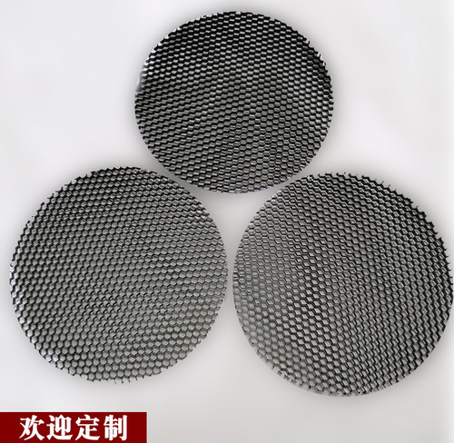 LED射灯导光网黑色防眩