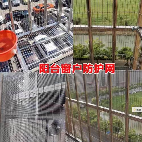 新款镀锌铁丝网鸟笼鸡兔自