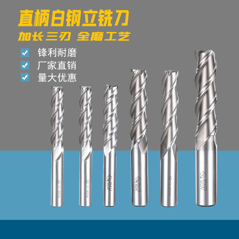 属于高碳合金钢(碳含量0.10%–0.17%)