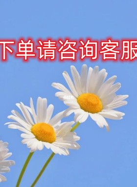 OMY欧美亚包邮产品! 你想要的我都有拍前咨询客服