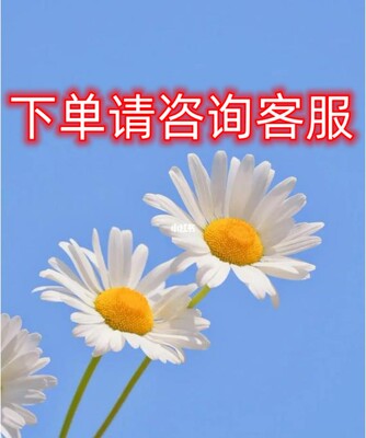OMY欧美亚护肤品任何肤质保湿