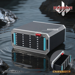 三角洲游戏周边3D道具模型大红高速磁盘阵列收纳盒玩具办公摆件