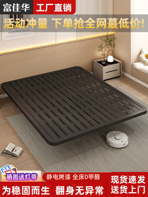 铁艺悬浮床架子无床头加粗加厚钢架双人床榻榻米排骨架1米5单人床