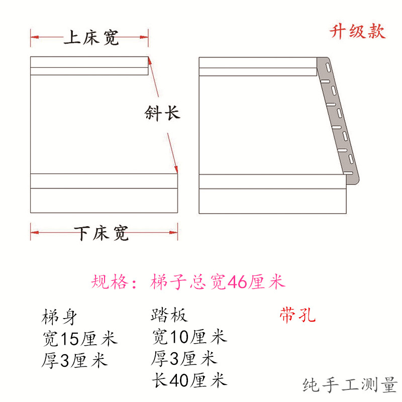 定制小木梯子简易木制子母床梯防滑整体扶手梯实木学生上下铺楼梯在类目 居家日用, 家用五金工具, 家用梯中 - 来自Buy2taobao.com提供专业的淘宝代购服务