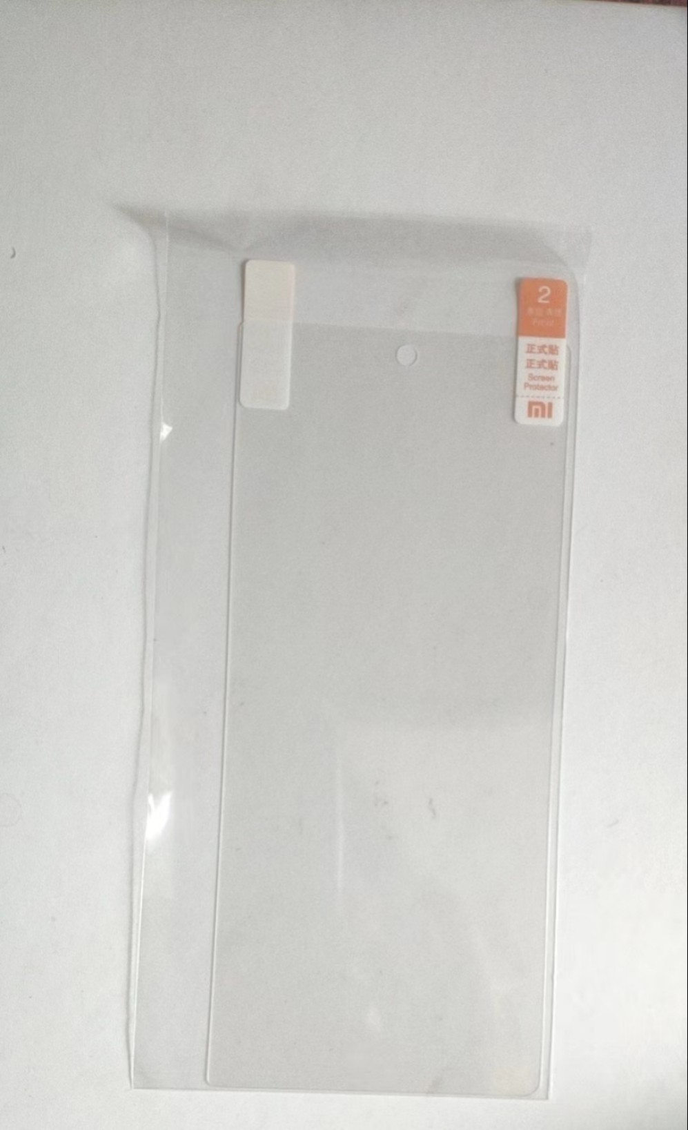 小米mixfold 2原装高清膜，mixfold 2原装出厂膜/小米mixfold 2小屏原装高清膜，mixfold 2外屏原装出厂膜