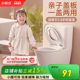 小鲸洗子母马桶盖亲子两用儿童坐便器盖板家用通用加厚马桶圈配件