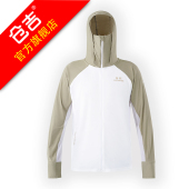 透气防晒服外套 轻薄款 仓吉钓鱼专用防晒衣男女户外夏季 休闲男士