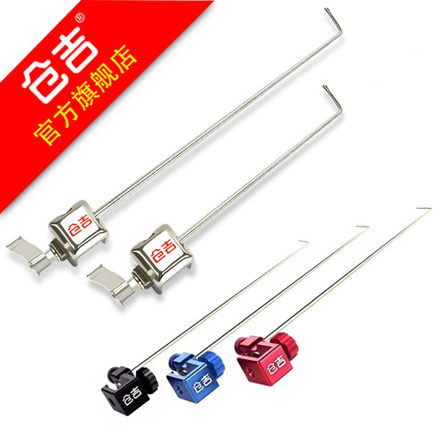 仓吉竞技钓鱼飞磕鱼护小鲫鱼超硬