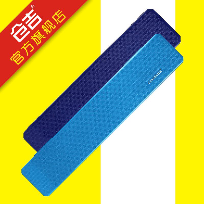 仓吉竞技罗非子线盒子线专用超薄仕挂盒单层钓鱼盒子官方渔具配件