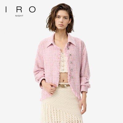 粉色小香风外套长袖毛须衬衫领