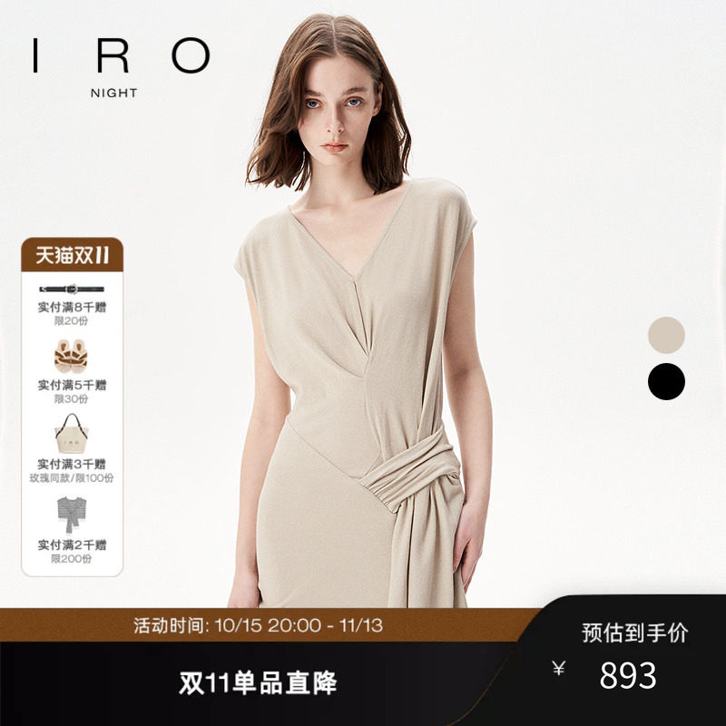 IRO Night 细闪无袖连衣裙短裙褶皱设计感淡人法式轻奢春夏新款