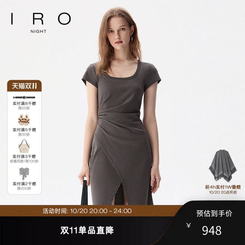 IRO Night 方领短袖连衣裙腰部褶皱开叉淡人法式轻奢春夏新款