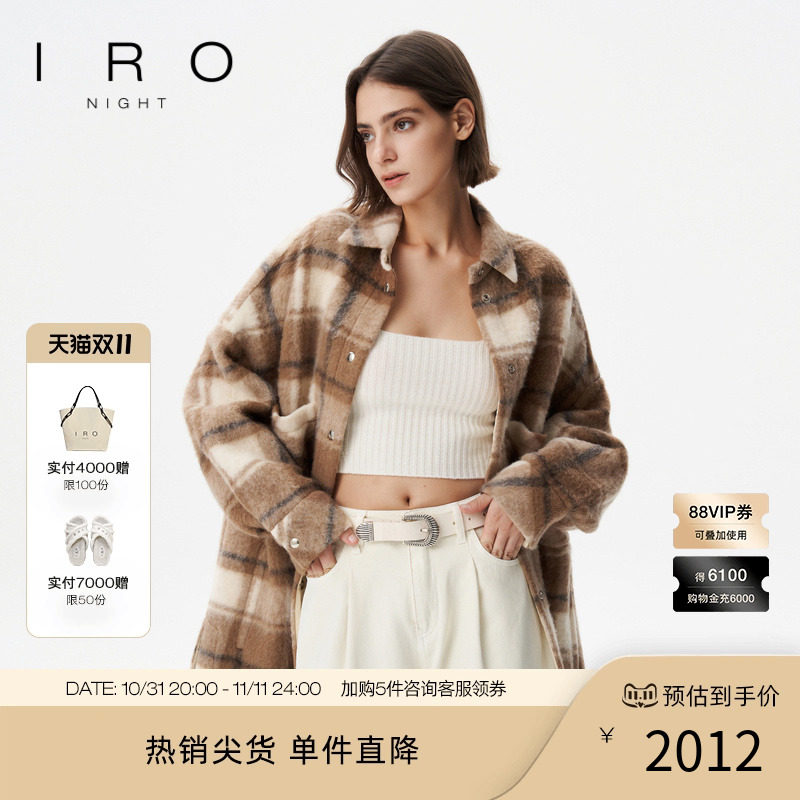 IRONight 绵羊毛格纹中长款大衣外套女秋季款美拉德