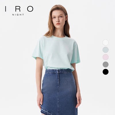 夏季纯棉法式短袖IRO多色