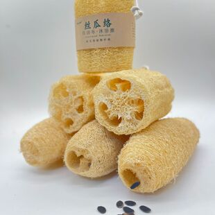 天然丝瓜络洗碗布厨房抹布锅家用海绵清洁刷百洁布丝瓜瓤丝瓜抹布