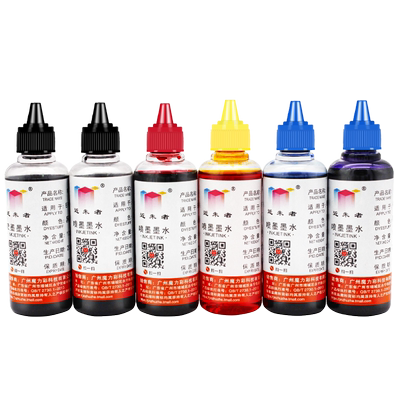 近朱者适用佳能TS8180 5180 5120 6180 708 9180墨水 ts8120 5120 9580 6120 TR8580 9120打印机耐光连供墨水