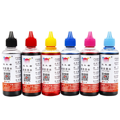 近朱者 适用EPSON爱普生R230 R330 1390 T50 R270 R290 L805打印机连供填充耐光抗UV染料墨水防褪色照片墨水