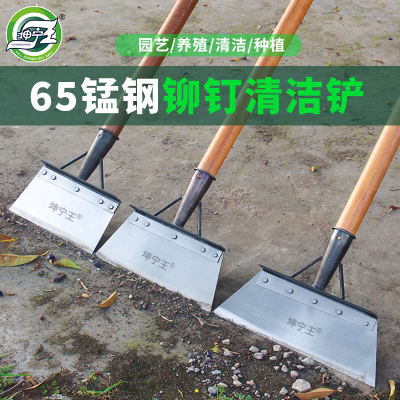 园艺工具铆钉清洁铲除草