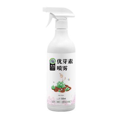 优芽素多肉专用促多头侧芽细胞分裂素催芽矮胖素促芽促生长爆芽素