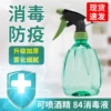 Товары от 坤宁王园艺旗舰店