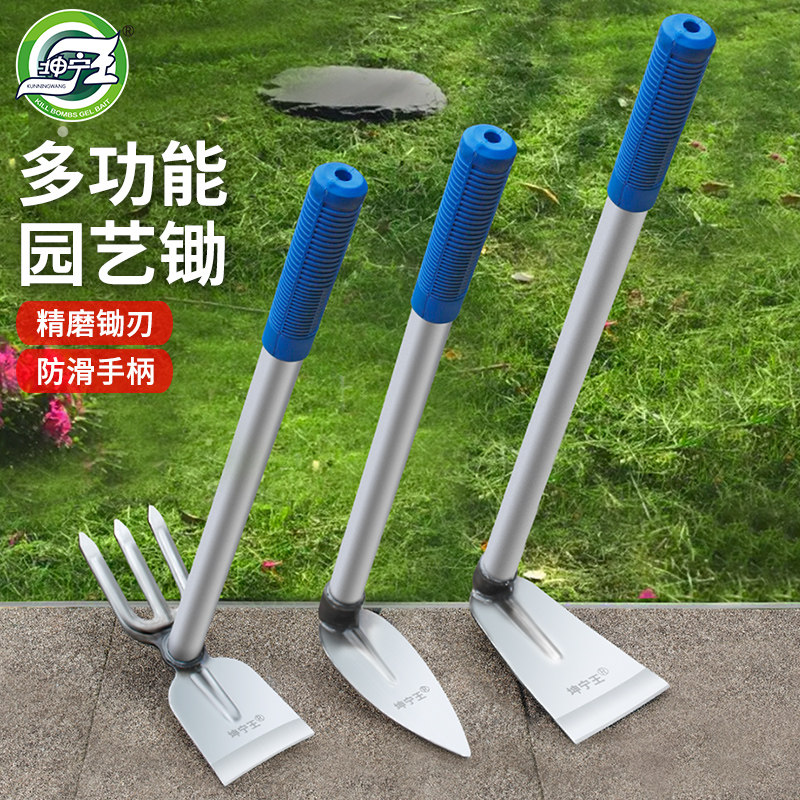 坤宁王园艺工具钢柄园艺锄图片