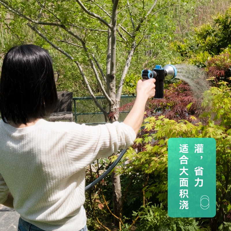 浇花施肥水枪浇水神器自动稀释喷药浇菜浇花喷枪水管高压洒水喷头