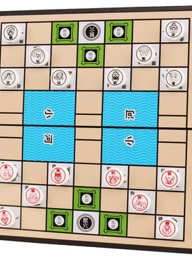 磁吸斗兽棋飞行棋跳棋小学生磁力