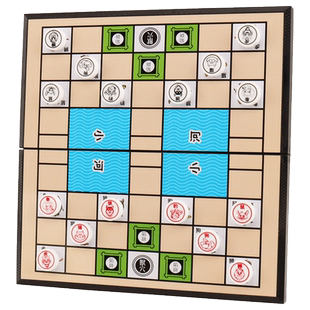 磁性斗兽棋飞行棋跳棋小学生磁力可折叠五子棋儿童动物棋益智玩具