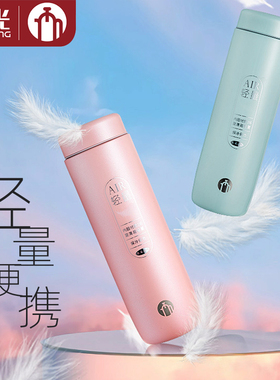 富光高端茶马仕保温杯 男女士定制水杯大容量316不锈钢泡茶杯子