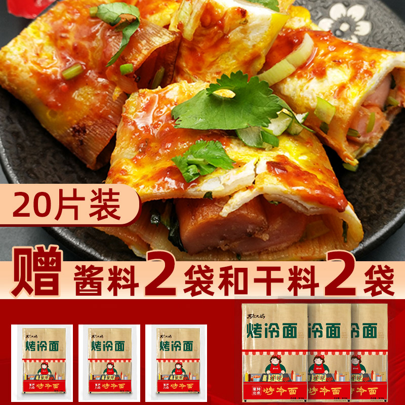 网友分享在meiguo.com的图片